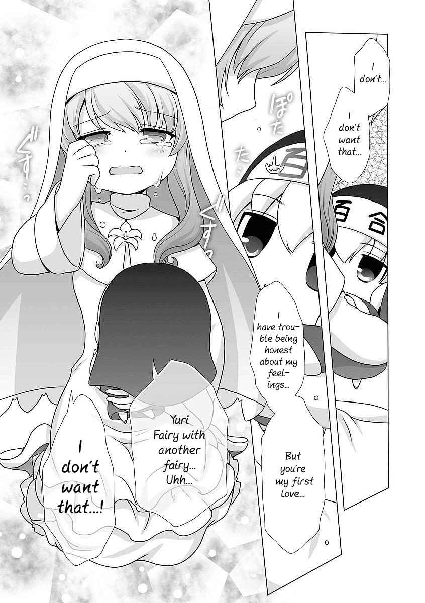 Page 3 Chapter 13 Kanaete! Yuri Yousei