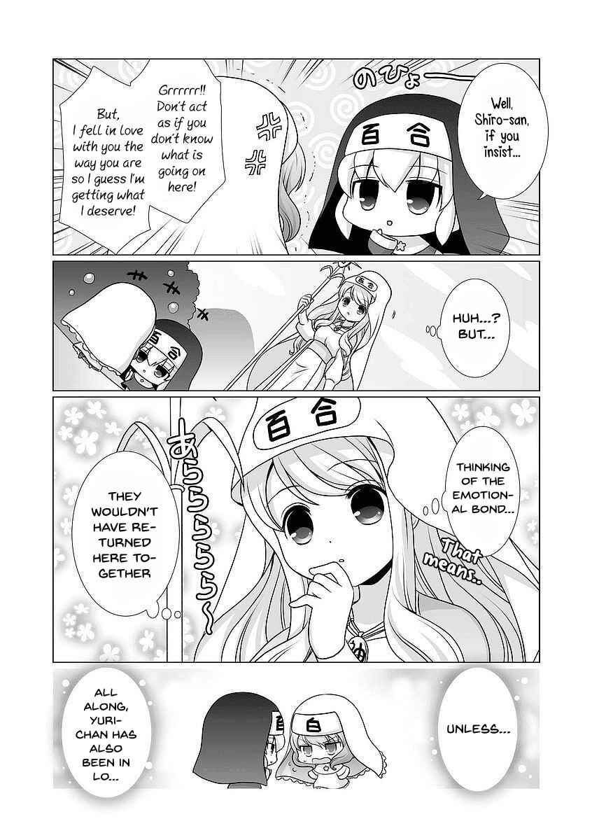 Page 7 Chapter 13 Kanaete! Yuri Yousei