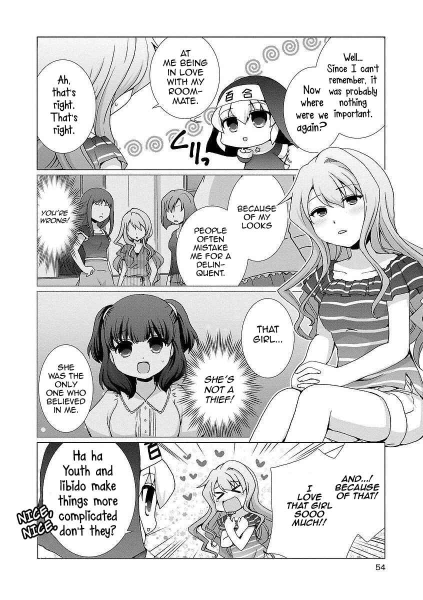 Page 2 Chapter 5 Kanaete! Yuri Yousei