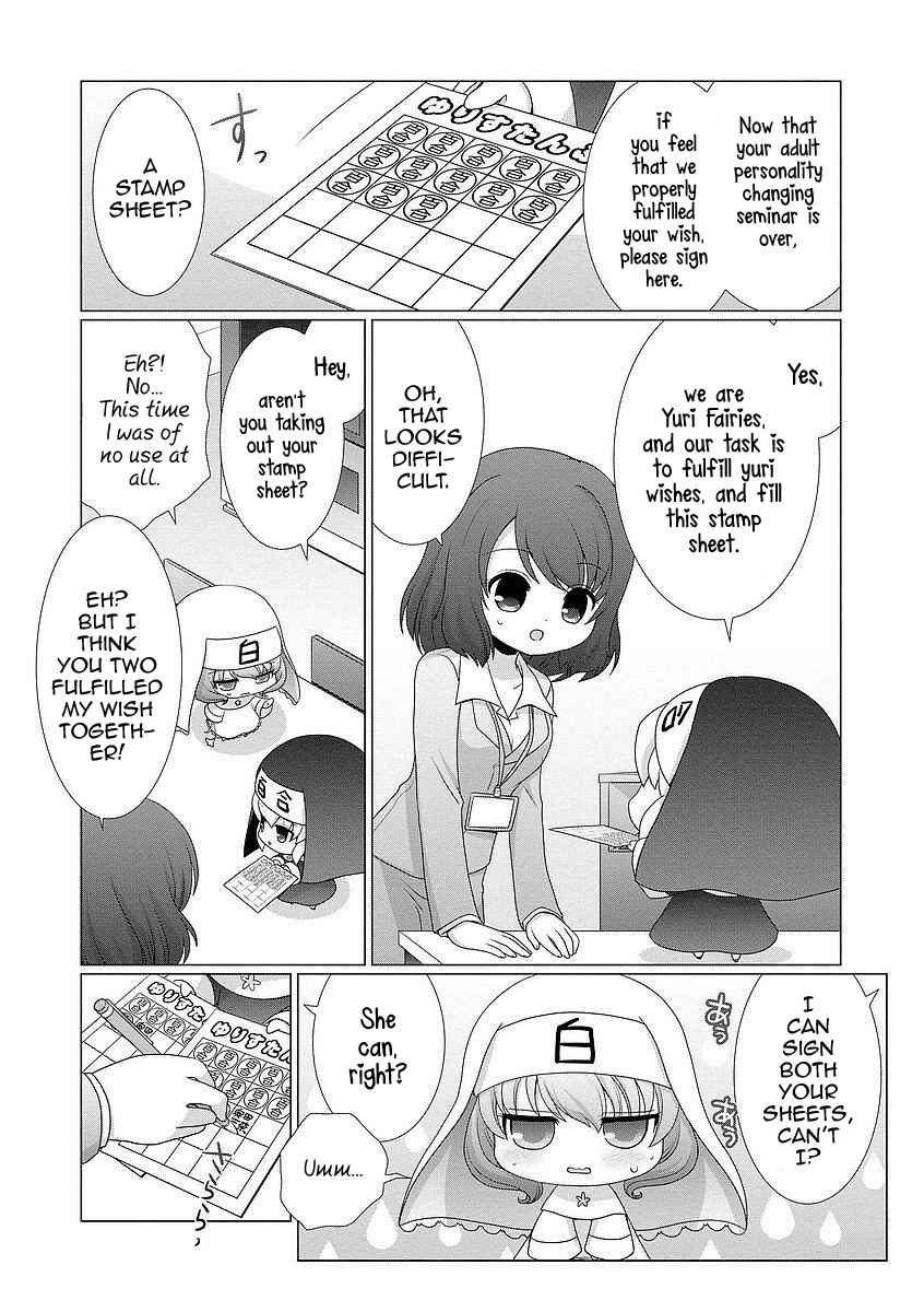 Page 2 Chapter 9 Kanaete! Yuri Yousei