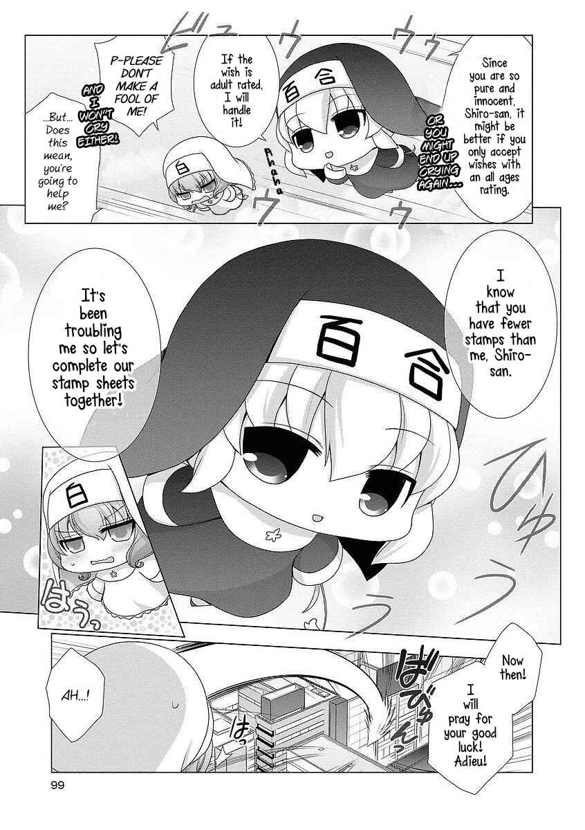 Page 7 Chapter 9 Kanaete! Yuri Yousei