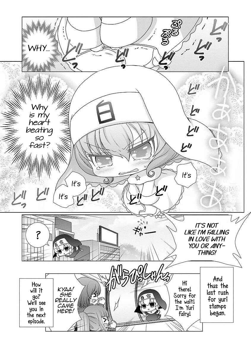 Page 8 Chapter 9 Kanaete! Yuri Yousei