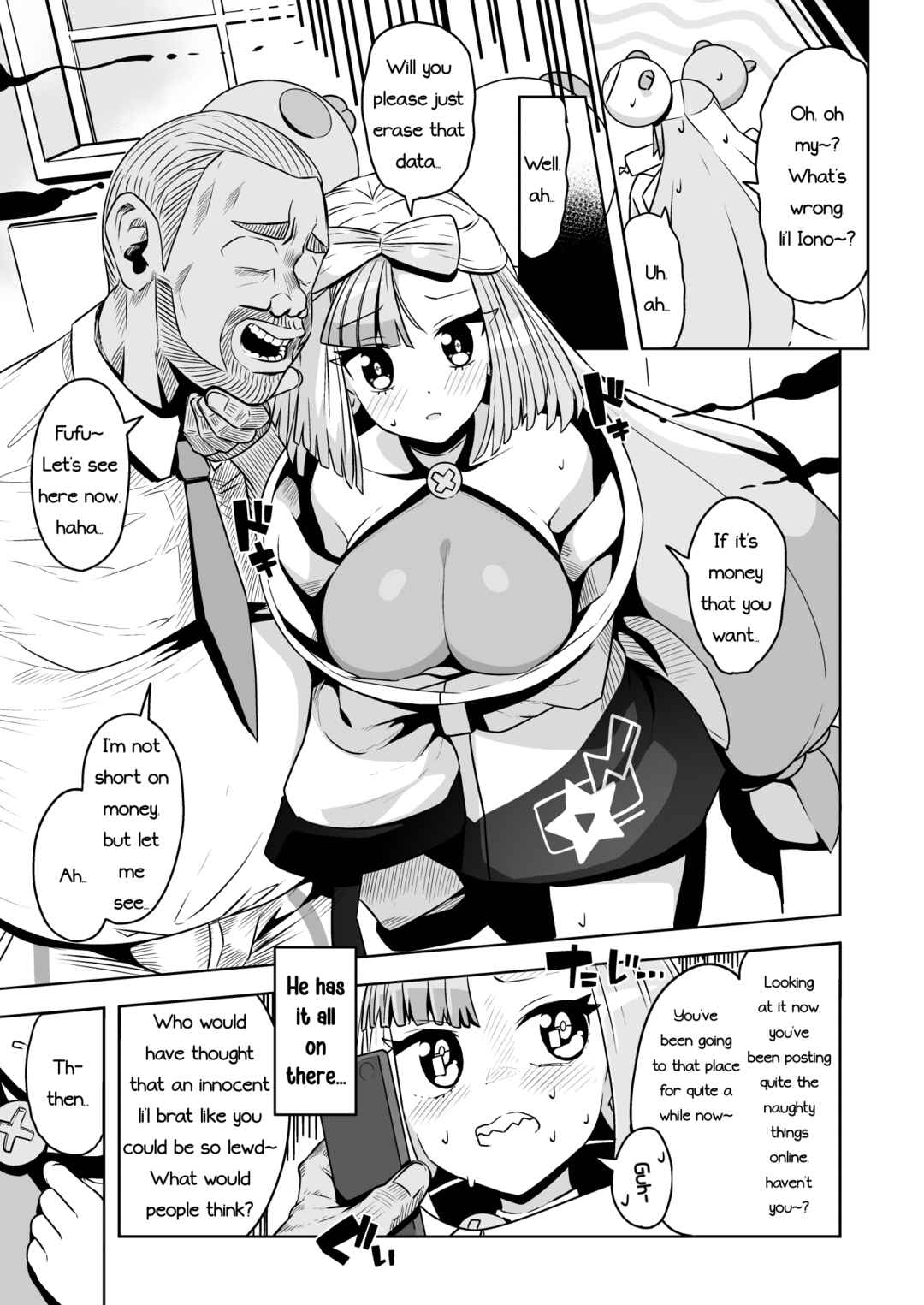 Page 14 Chapter Unknown_c8a6 Pokémon - Electric Reverse (Doujinshi)