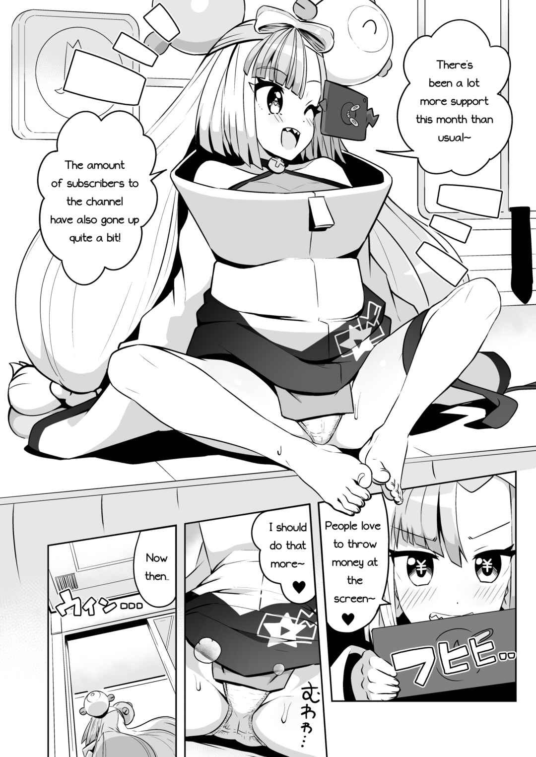 Page 3 Chapter Unknown_c8a6 Pokémon - Electric Reverse (Doujinshi)
