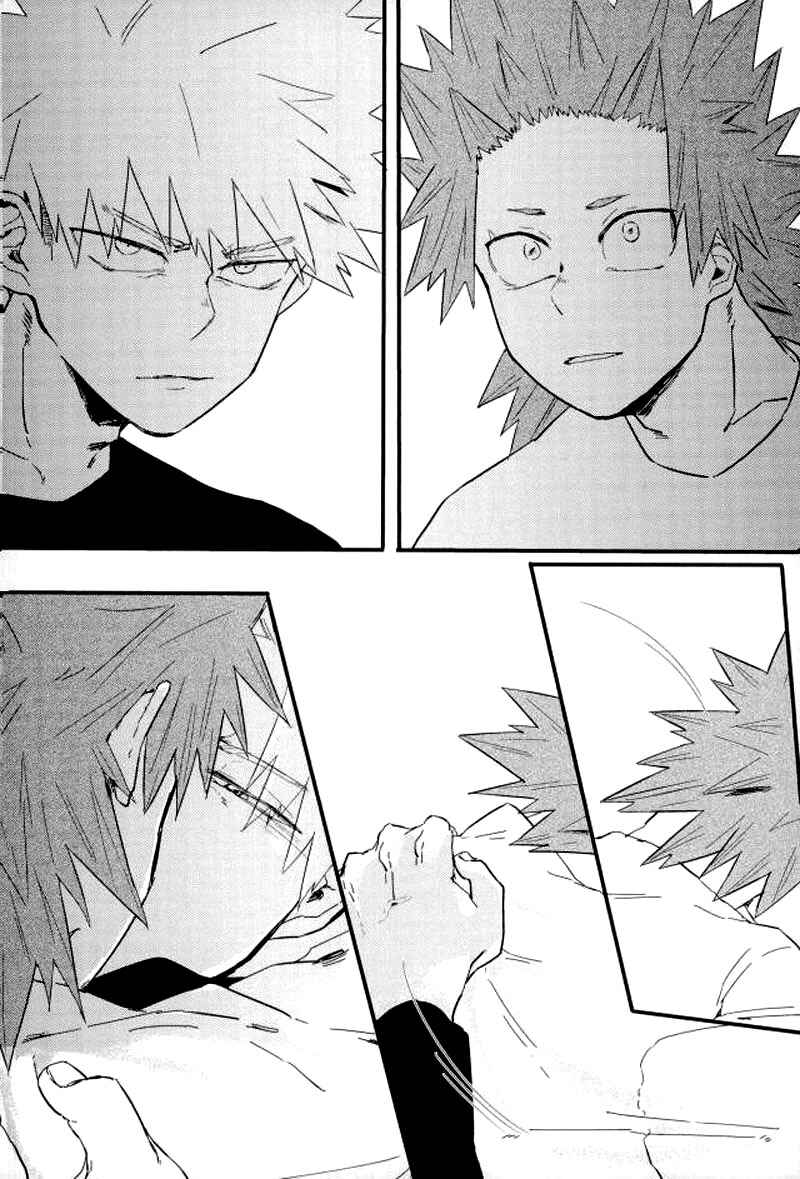 Page 30 Chapter Unknown_e14e Boku no Hero Academia - Hajimete (Doujinshi)
