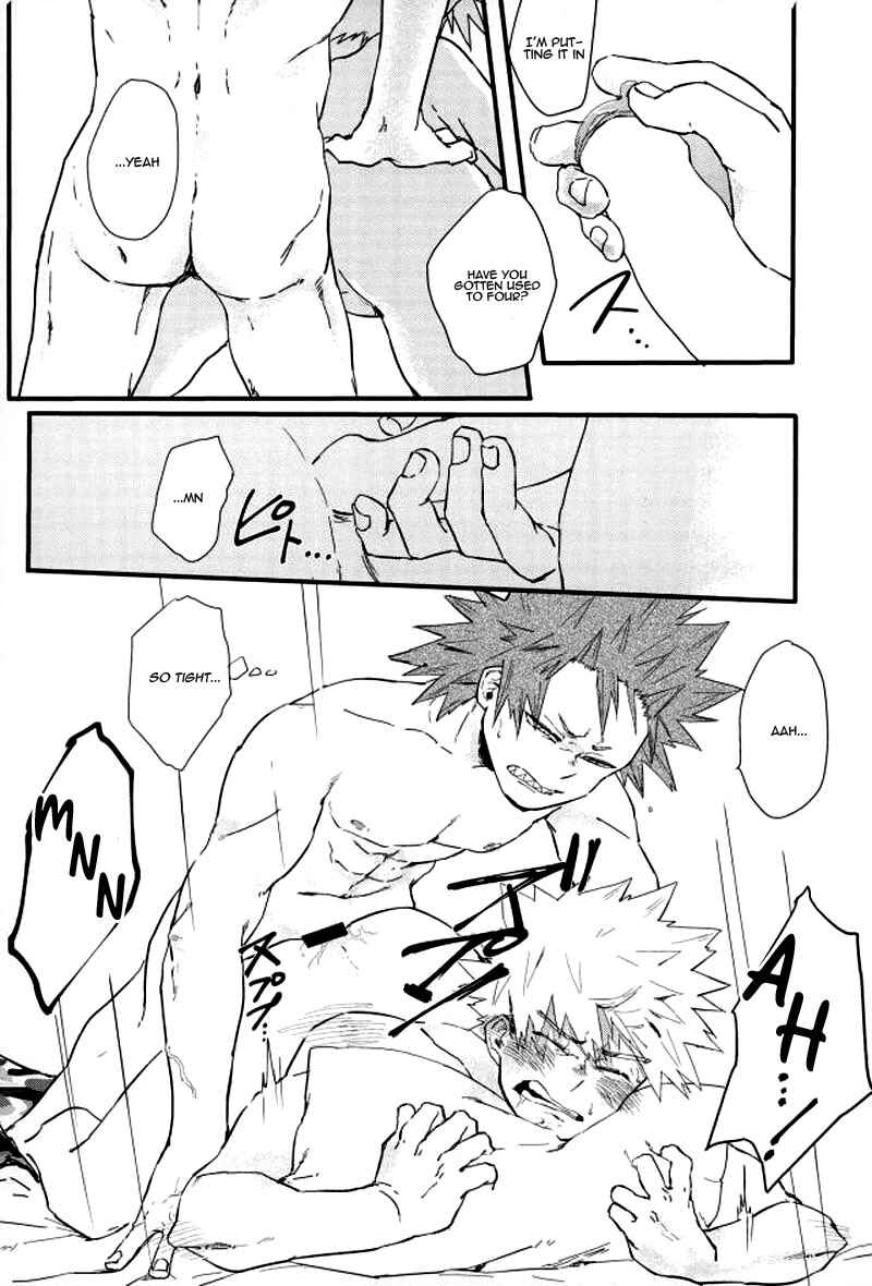 Page 34 Chapter Unknown_e14e Boku no Hero Academia - Hajimete (Doujinshi)