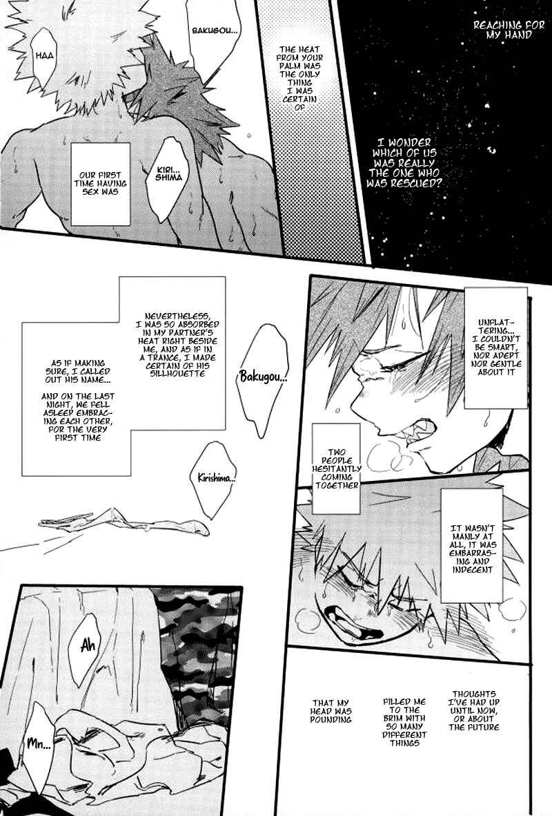 Page 40 Chapter Unknown_e14e Boku no Hero Academia - Hajimete (Doujinshi)