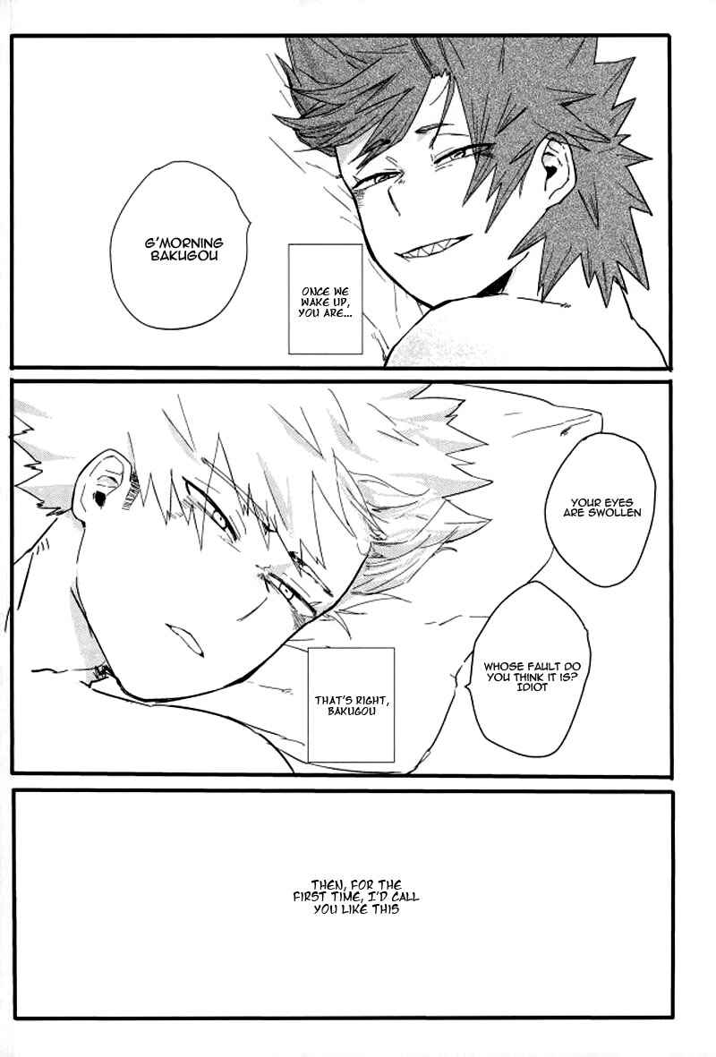 Page 42 Chapter Unknown_e14e Boku no Hero Academia - Hajimete (Doujinshi)
