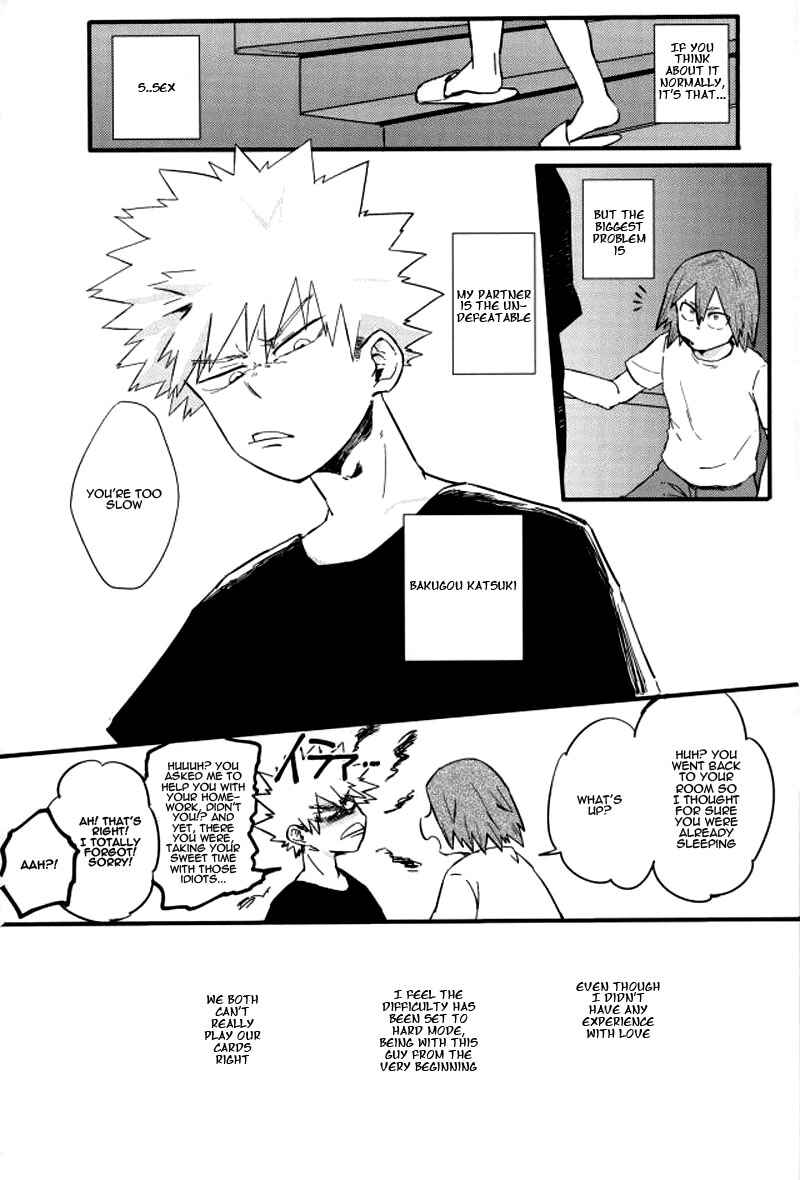 Page 7 Chapter Unknown_e14e Boku no Hero Academia - Hajimete (Doujinshi)