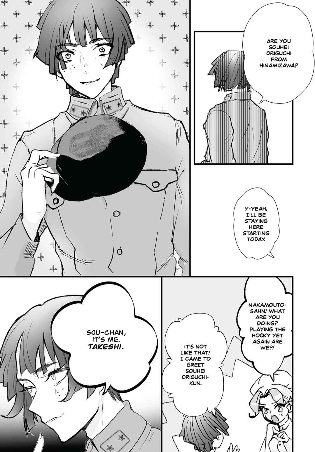 Page 11 Chapter 11 Higurashi no Naku Koro ni Oni