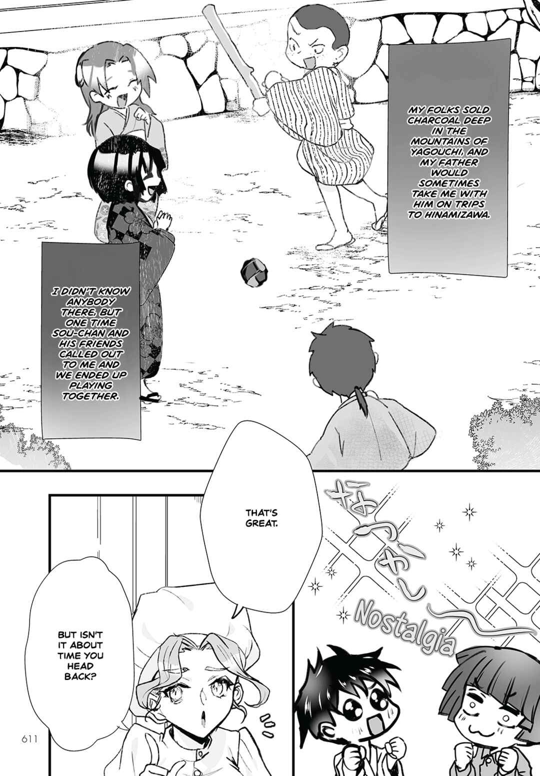 Page 13 Chapter 11 Higurashi no Naku Koro ni Oni