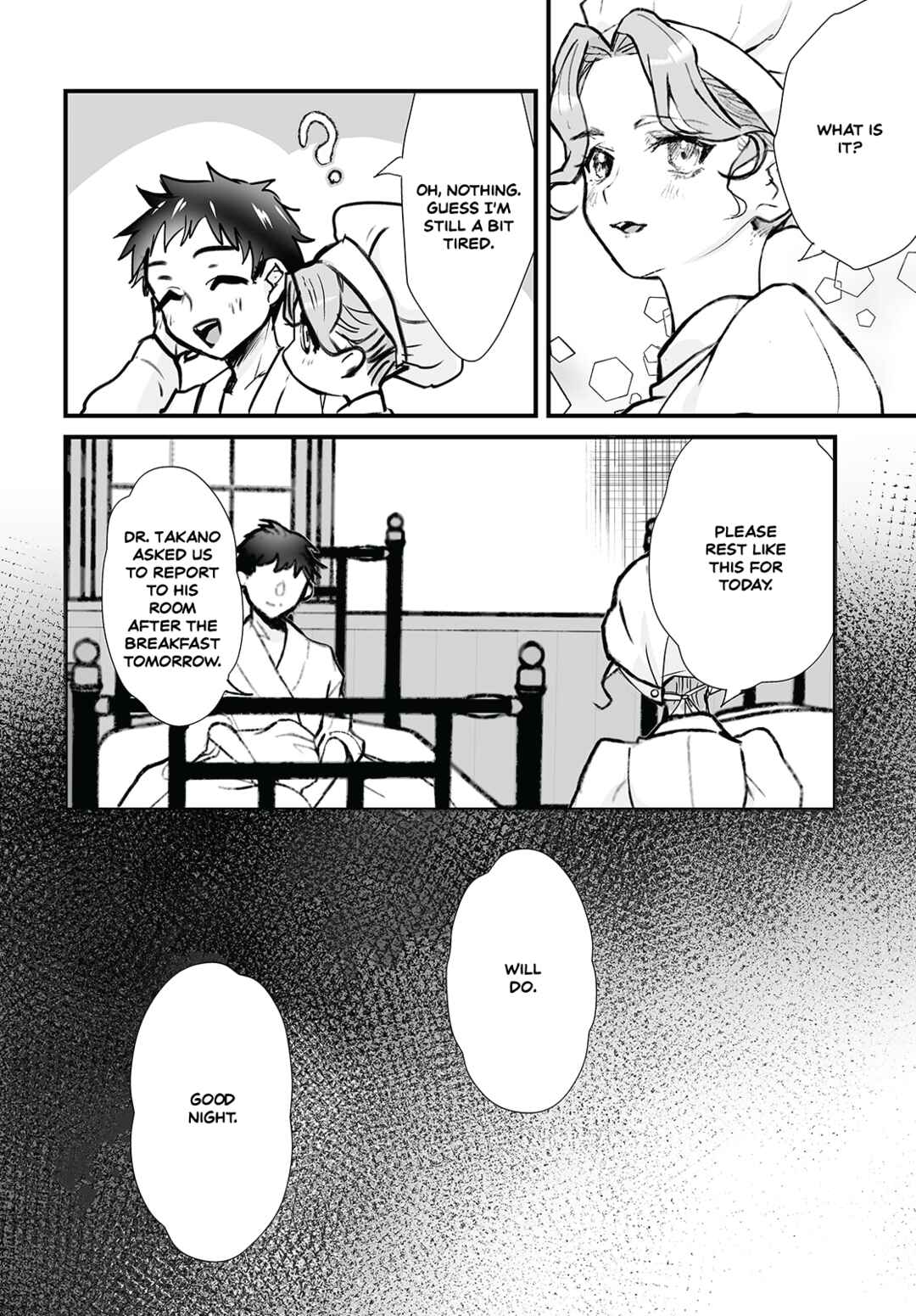 Page 16 Chapter 11 Higurashi no Naku Koro ni Oni