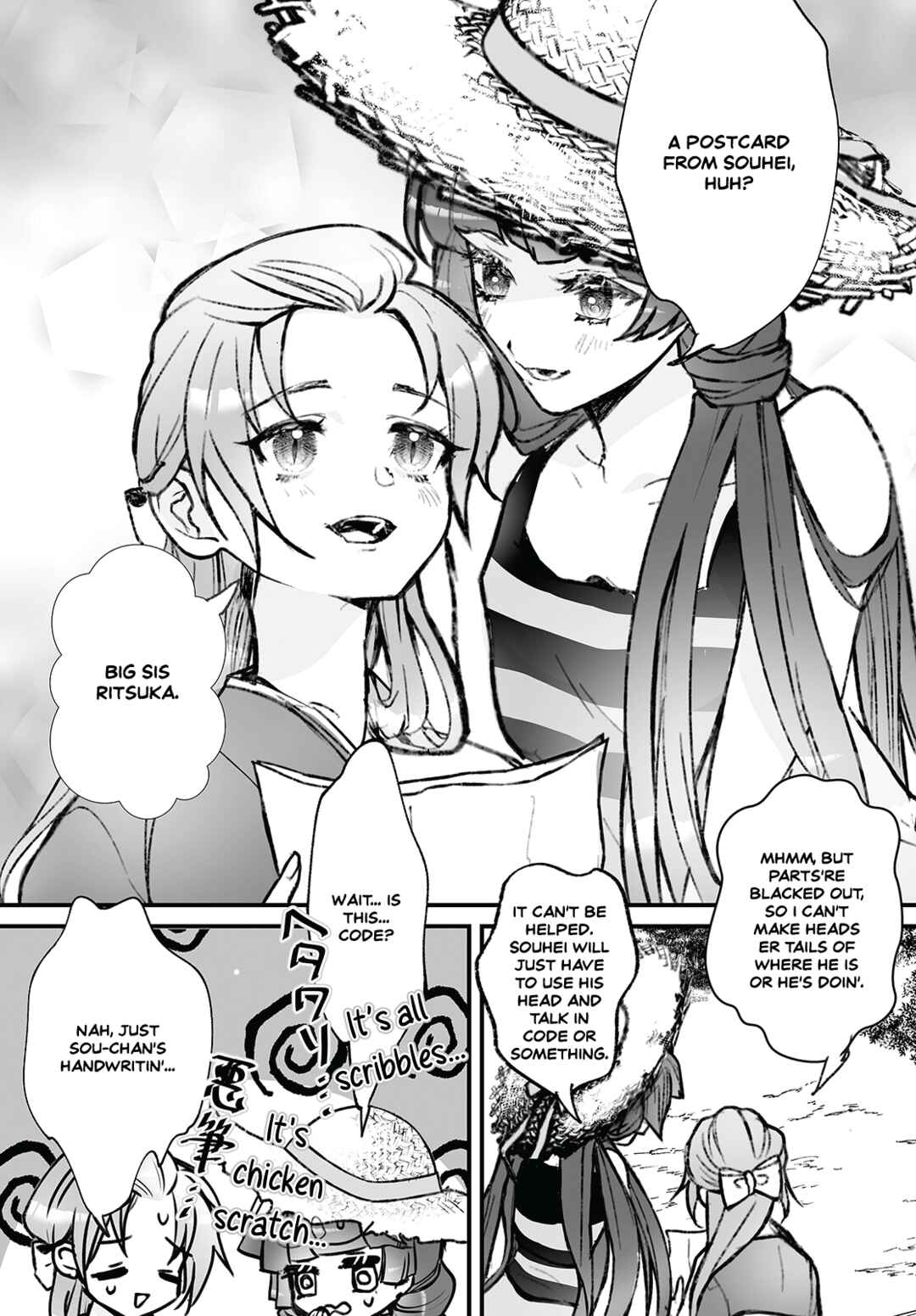 Page 19 Chapter 11 Higurashi no Naku Koro ni Oni