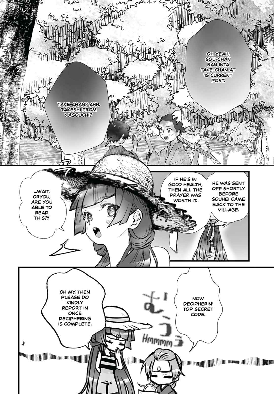 Page 20 Chapter 11 Higurashi no Naku Koro ni Oni