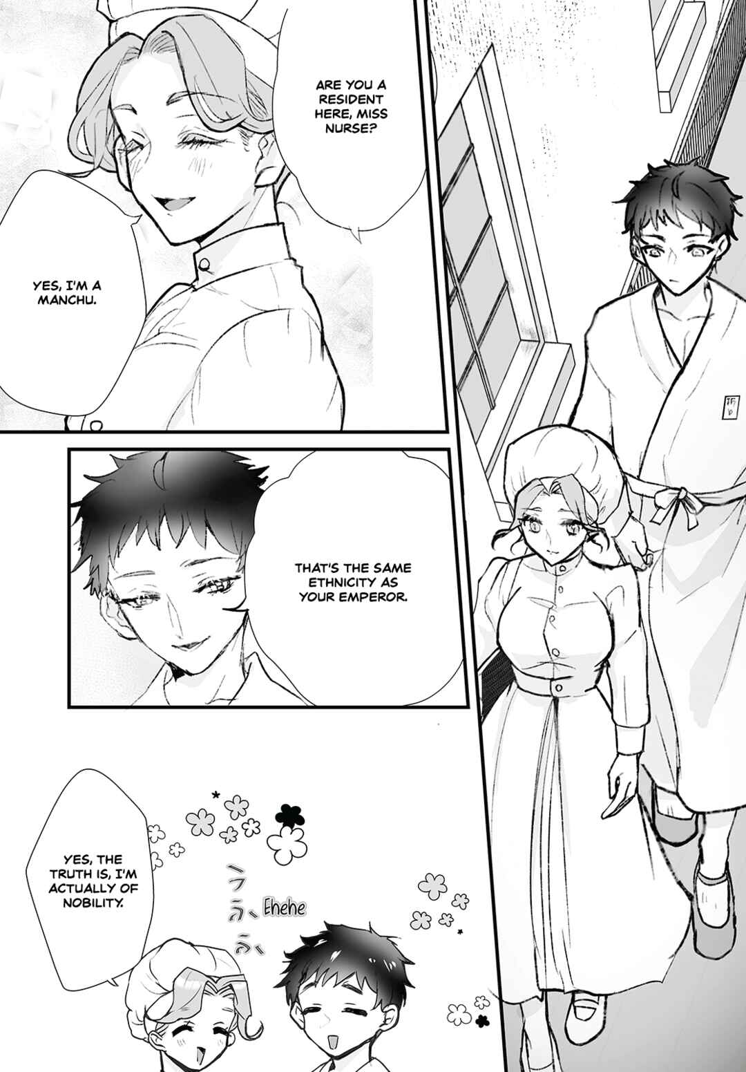 Page 9 Chapter 11 Higurashi no Naku Koro ni Oni