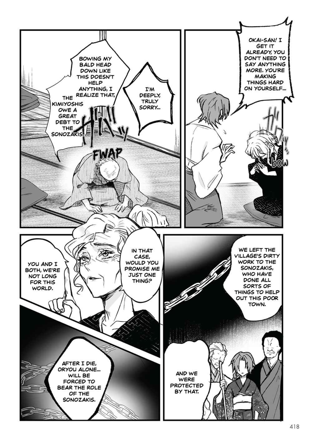 Page 12 Chapter 5 Higurashi no Naku Koro ni Oni