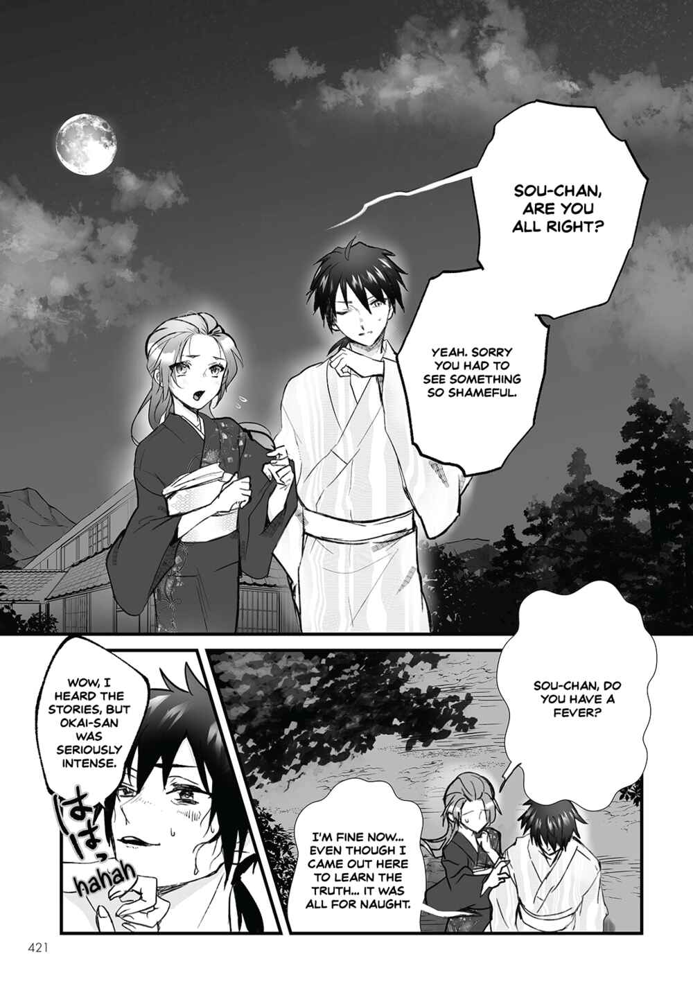 Page 15 Chapter 5 Higurashi no Naku Koro ni Oni