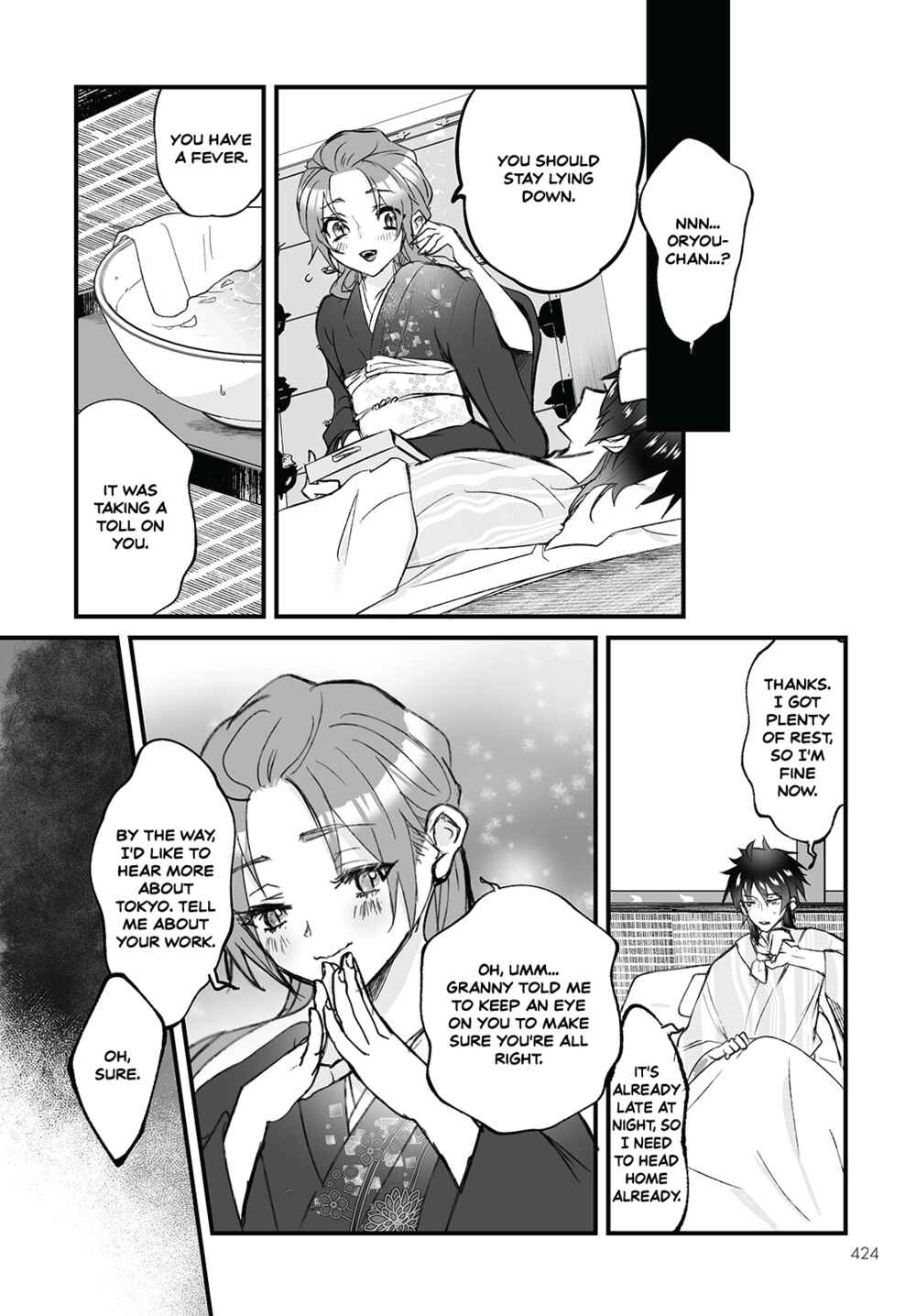 Page 18 Chapter 5 Higurashi no Naku Koro ni Oni