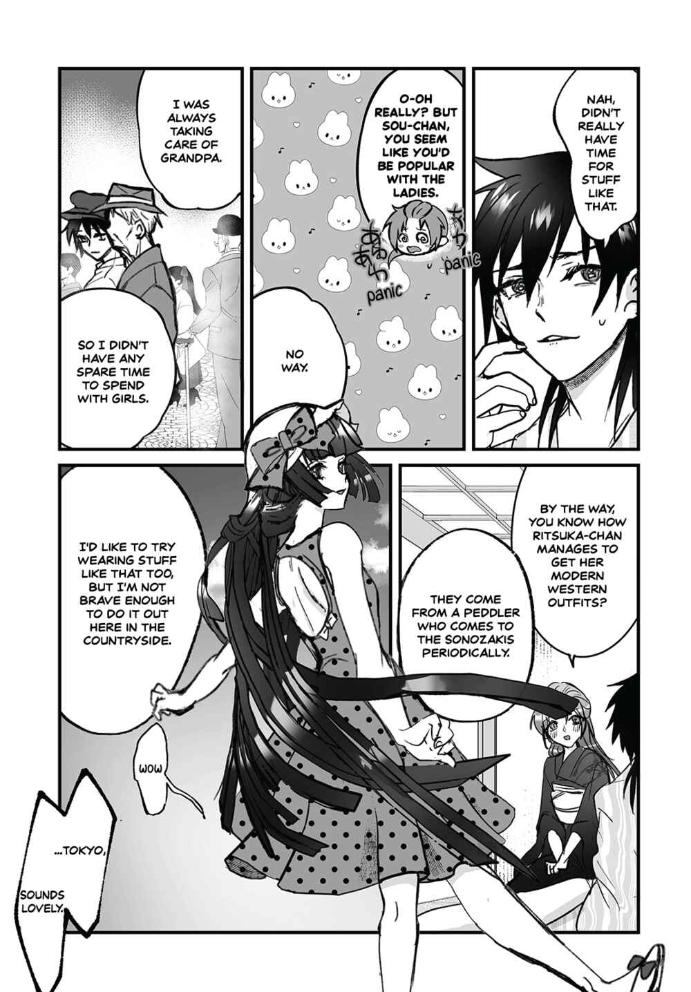 Page 21 Chapter 5 Higurashi no Naku Koro ni Oni