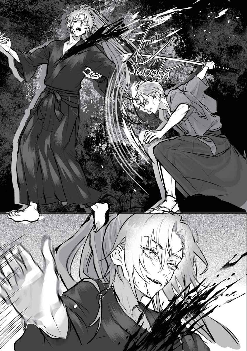 Page 21 Chapter 22 Higurashi no Naku Koro ni Oni
