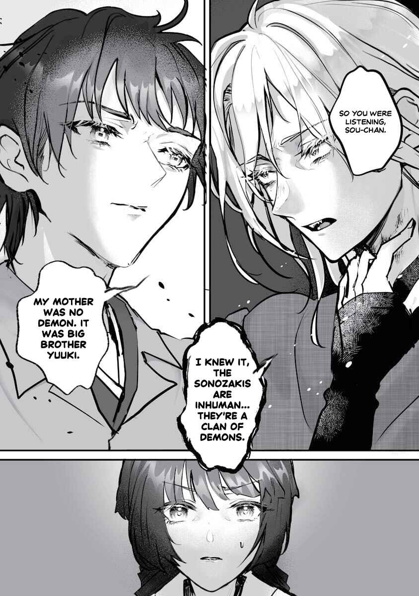 Page 26 Chapter 22 Higurashi no Naku Koro ni Oni