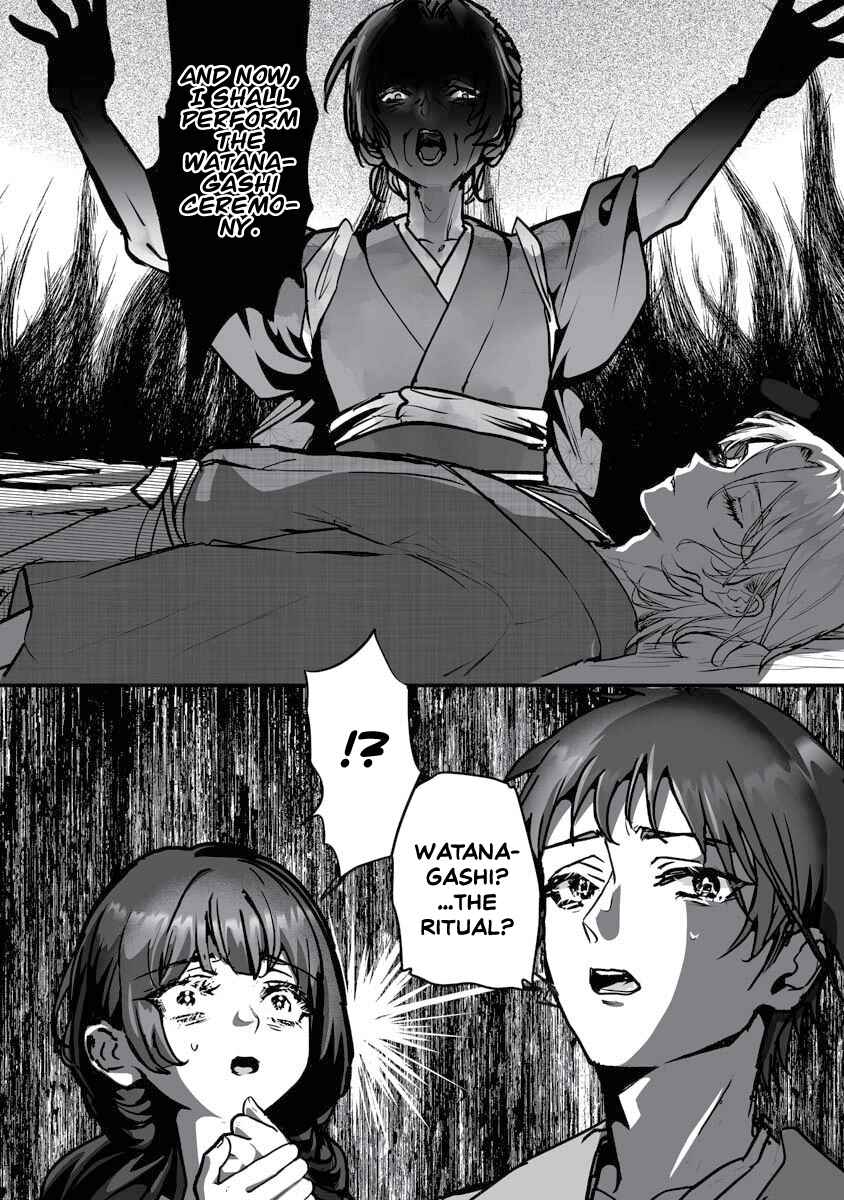 Page 11 Chapter 23 Higurashi no Naku Koro ni Oni
