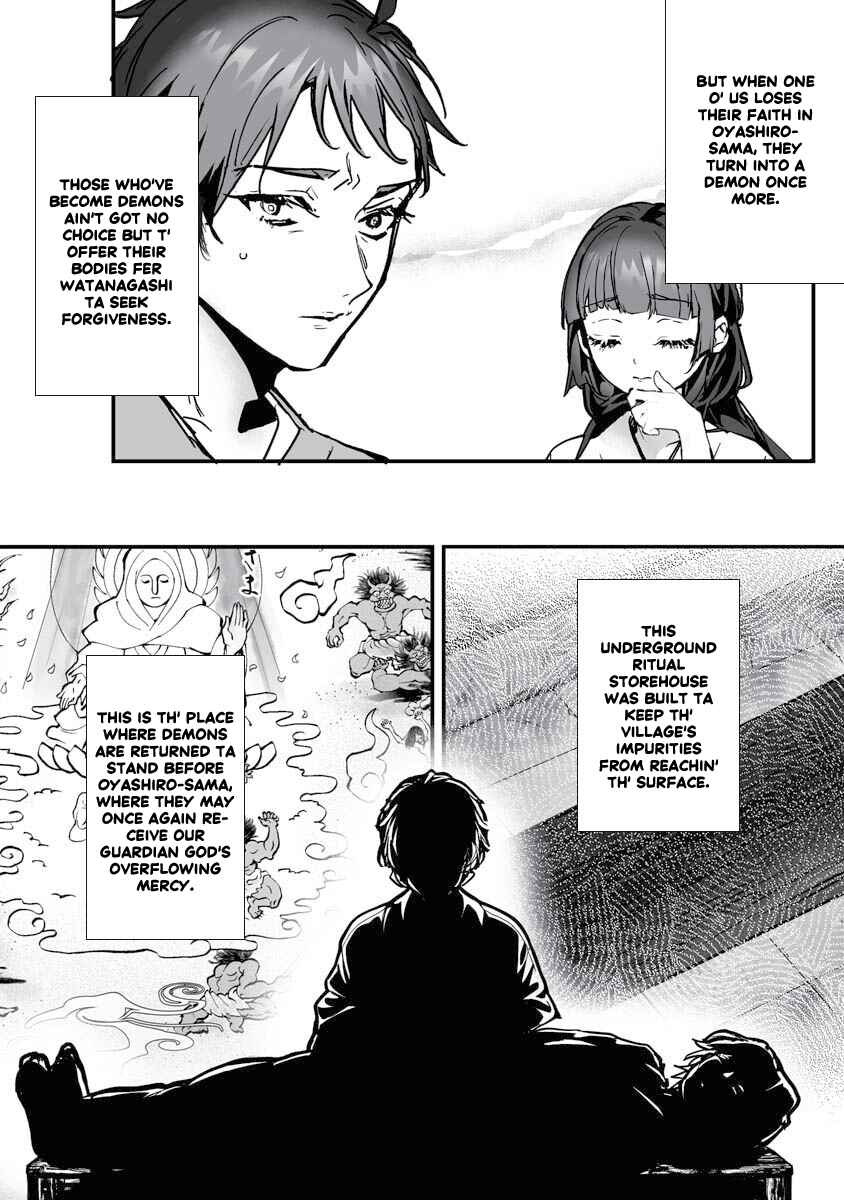 Page 13 Chapter 23 Higurashi no Naku Koro ni Oni
