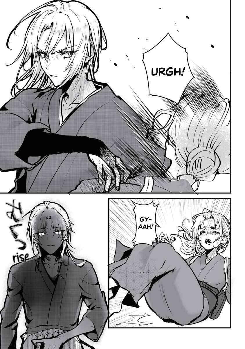 Page 21 Chapter 23 Higurashi no Naku Koro ni Oni