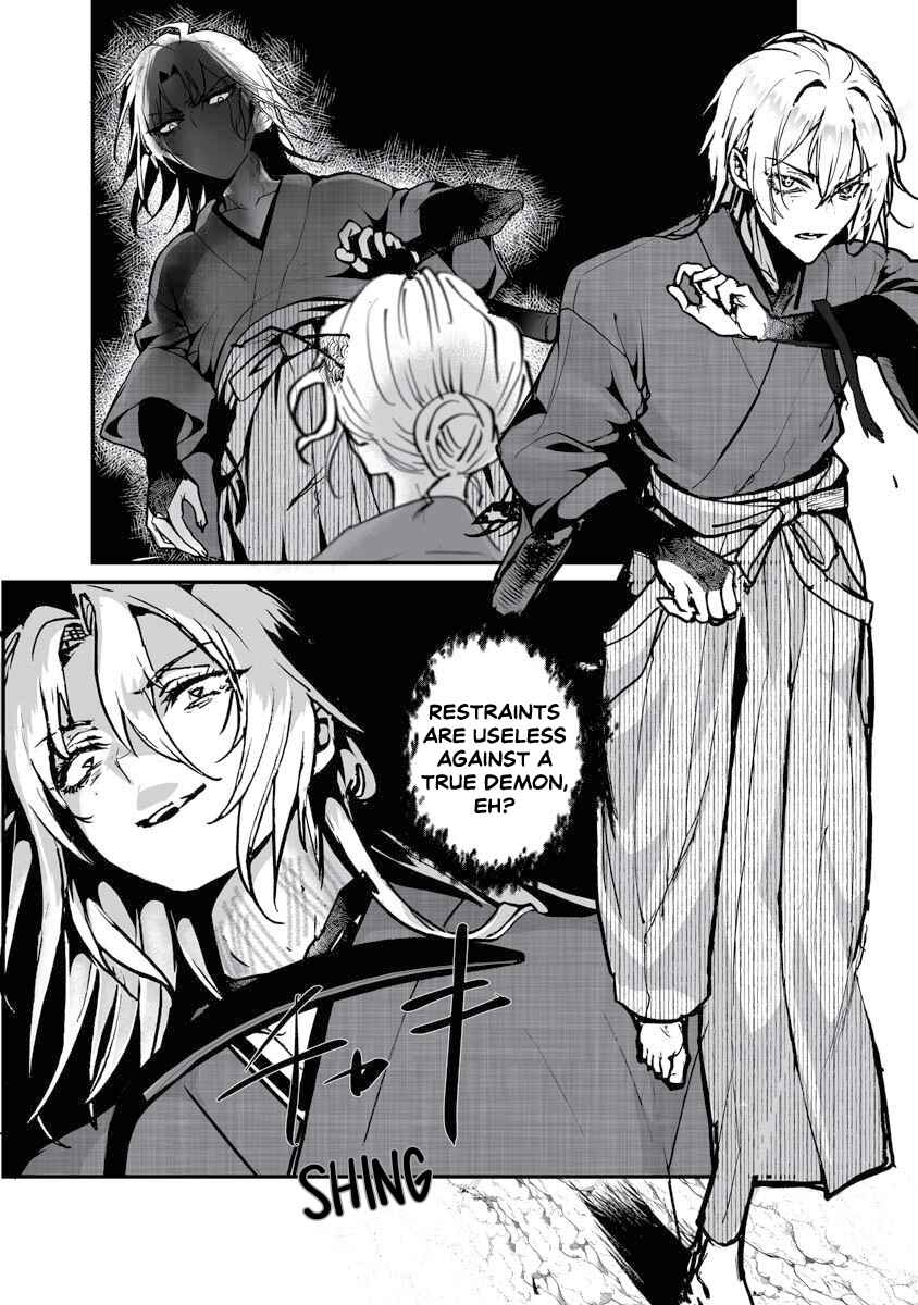 Page 22 Chapter 23 Higurashi no Naku Koro ni Oni