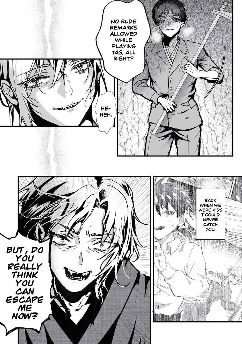 Page 27 Chapter 23 Higurashi no Naku Koro ni Oni