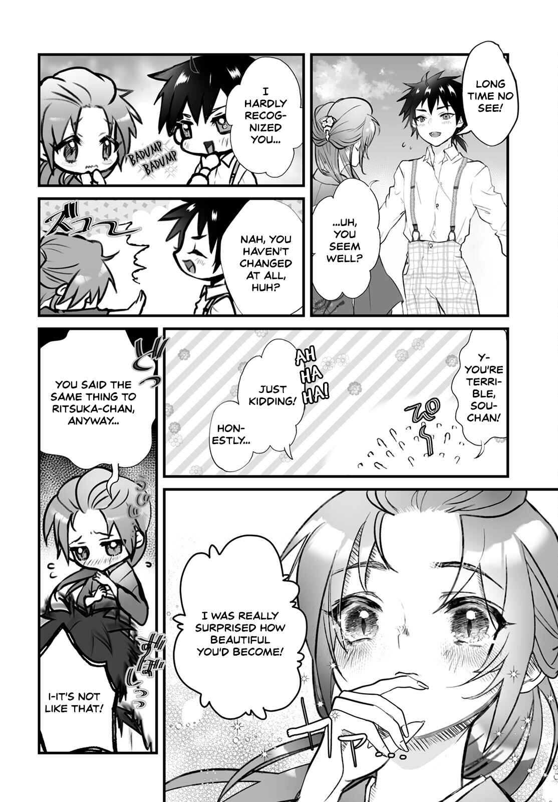 Page 12 Chapter 2 Higurashi no Naku Koro ni Oni