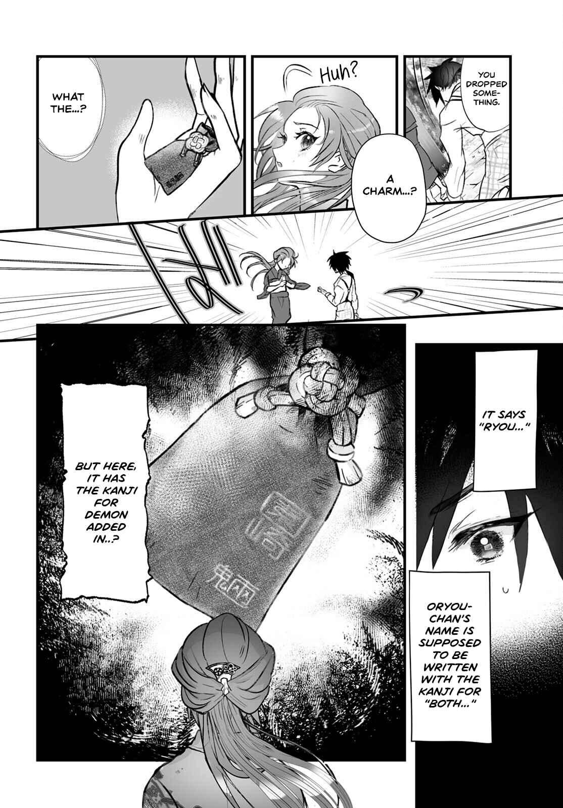 Page 14 Chapter 2 Higurashi no Naku Koro ni Oni