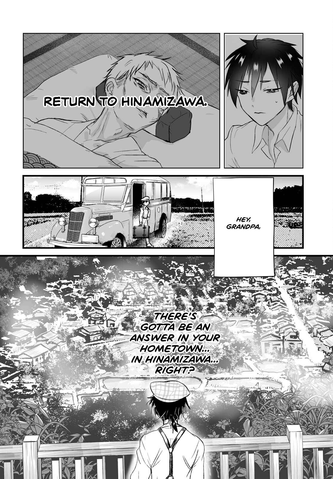 Page 2 Chapter 2 Higurashi no Naku Koro ni Oni