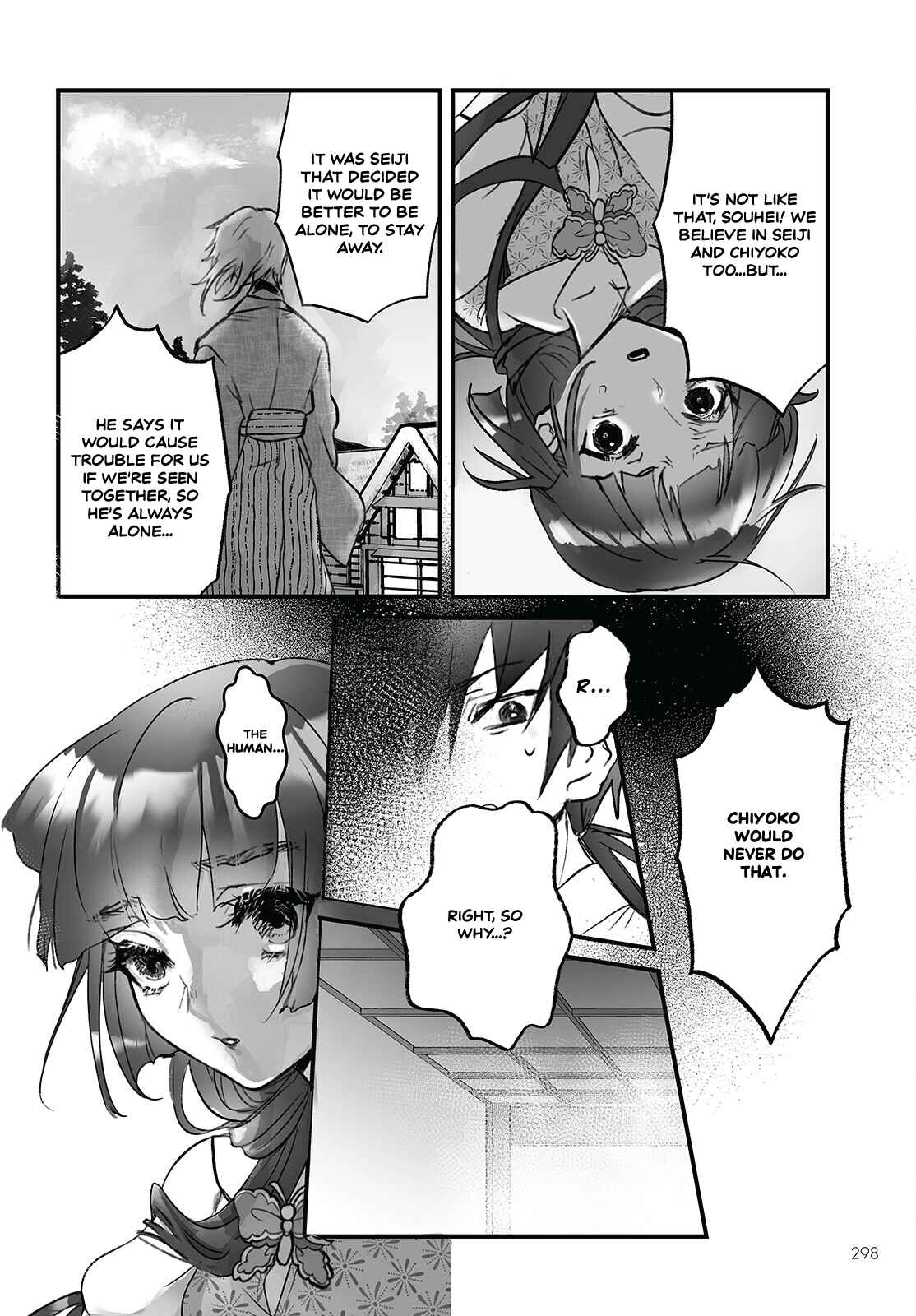 Page 10 Chapter 4 Higurashi no Naku Koro ni Oni