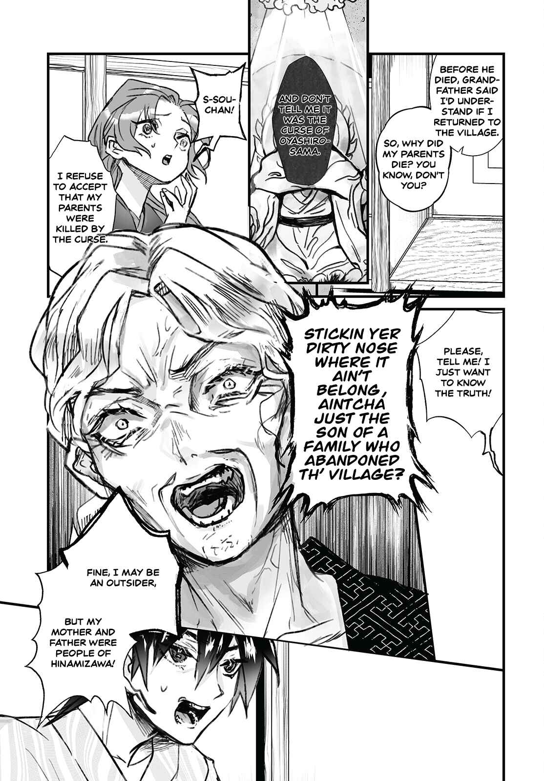Page 21 Chapter 4 Higurashi no Naku Koro ni Oni