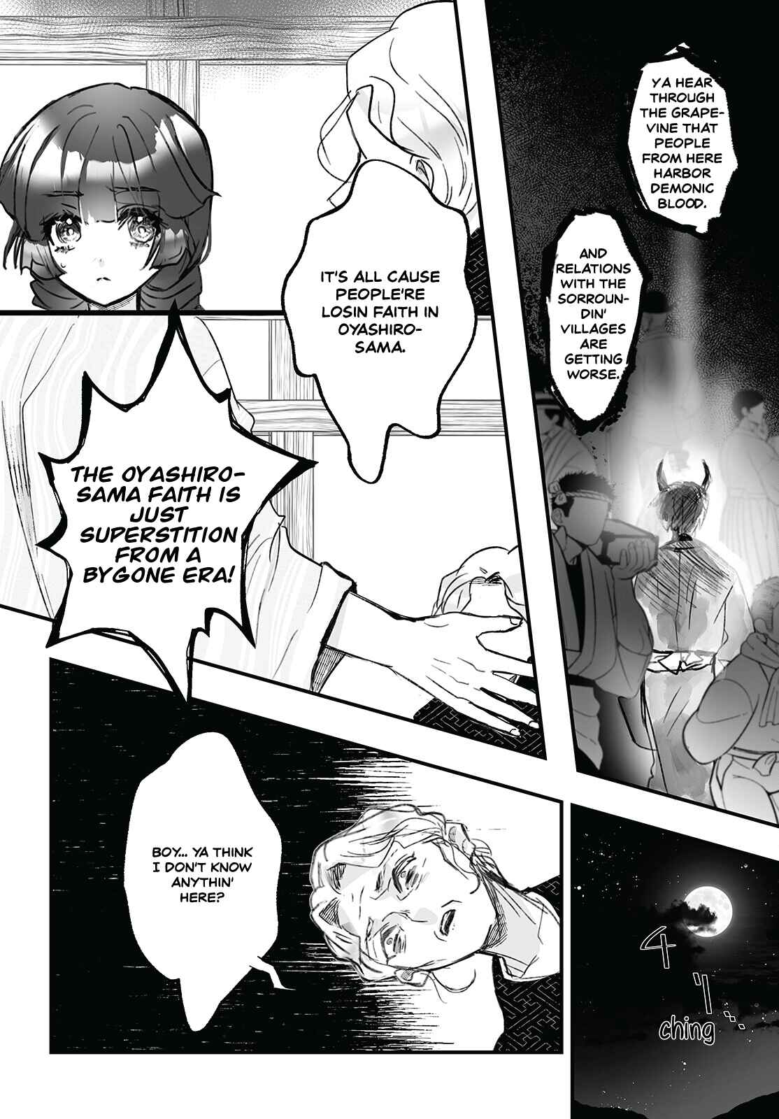 Page 24 Chapter 4 Higurashi no Naku Koro ni Oni