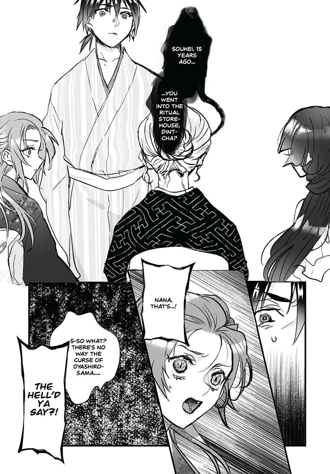 Page 25 Chapter 4 Higurashi no Naku Koro ni Oni