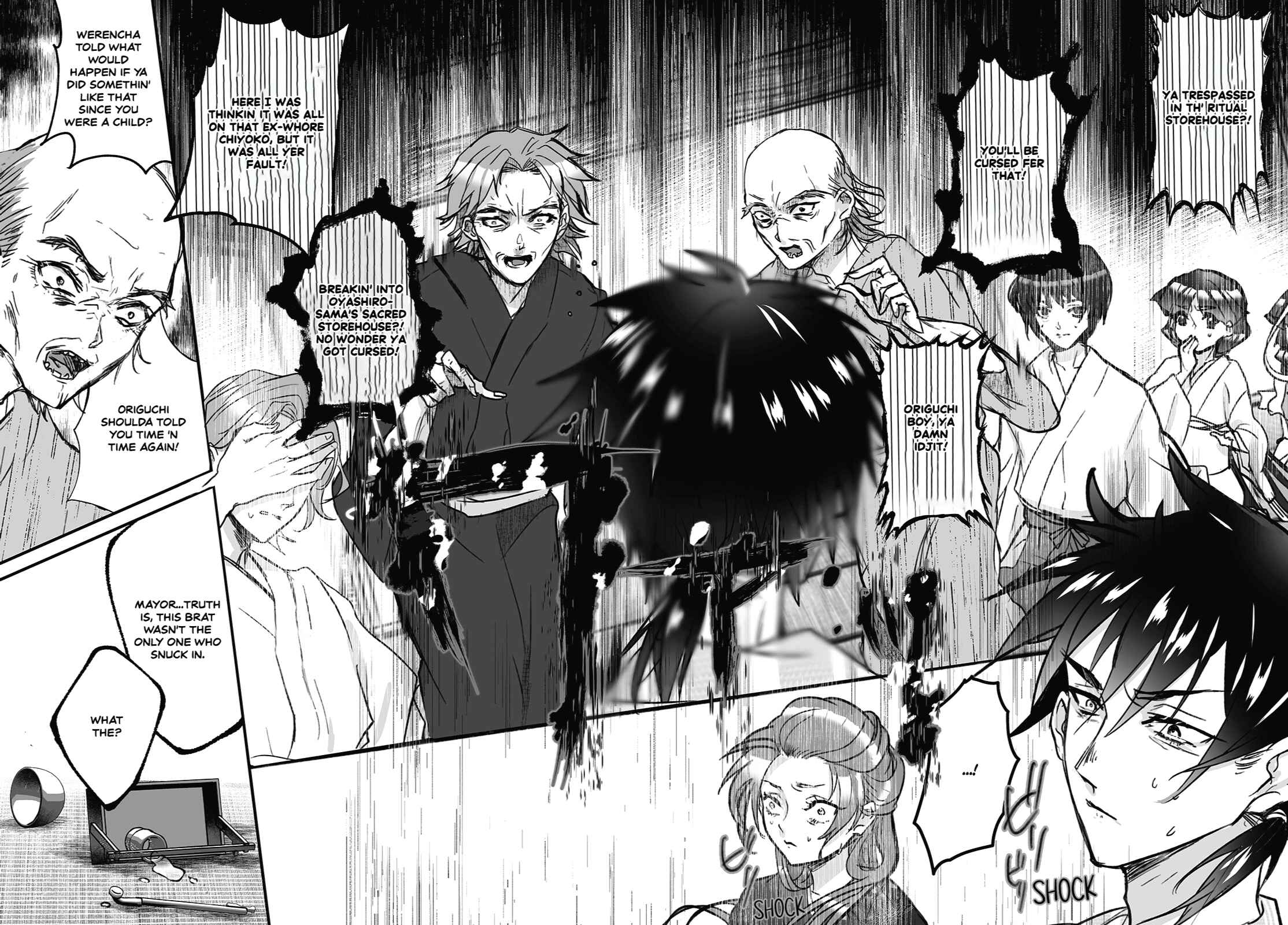 Page 26 Chapter 4 Higurashi no Naku Koro ni Oni