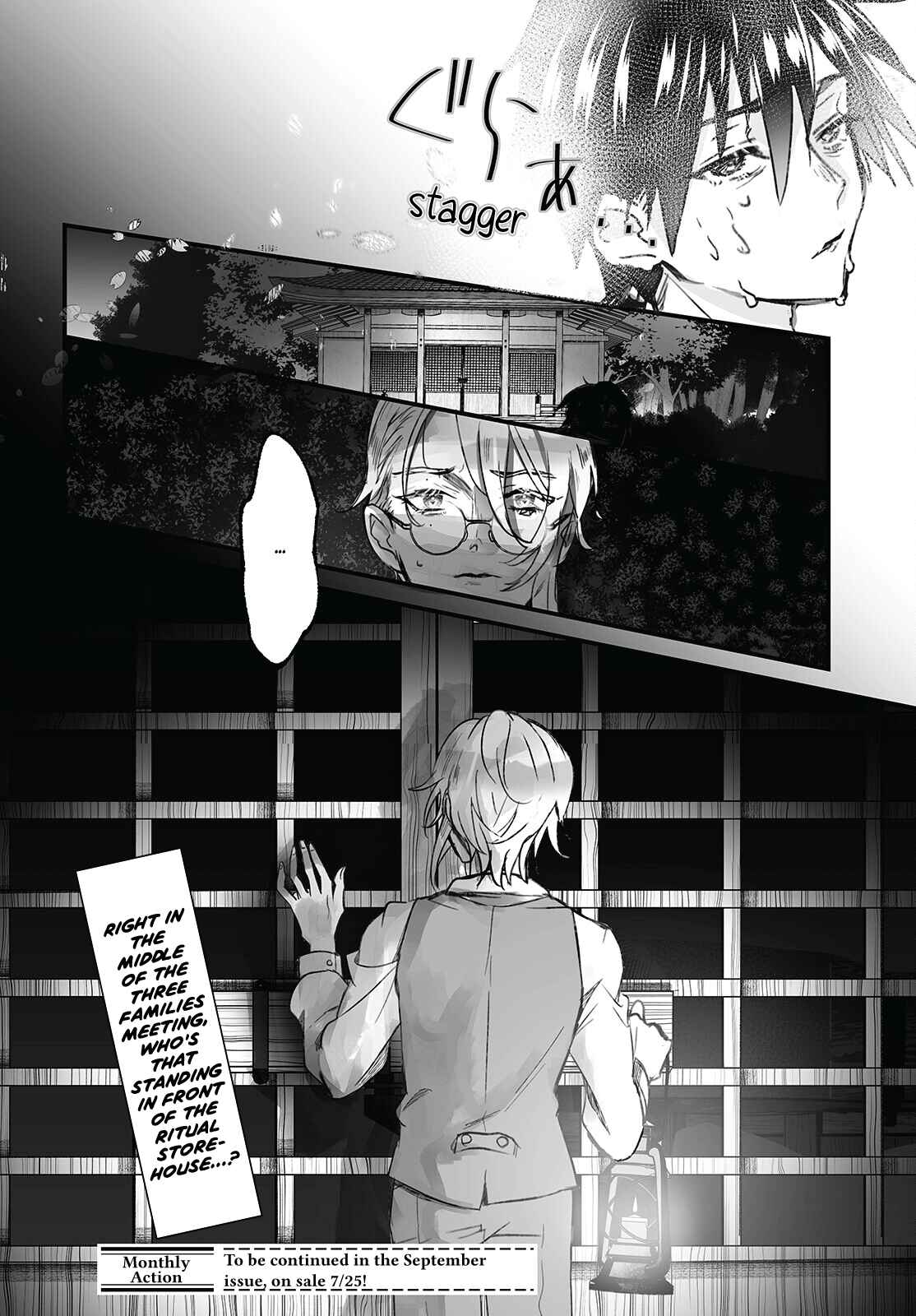 Page 31 Chapter 4 Higurashi no Naku Koro ni Oni