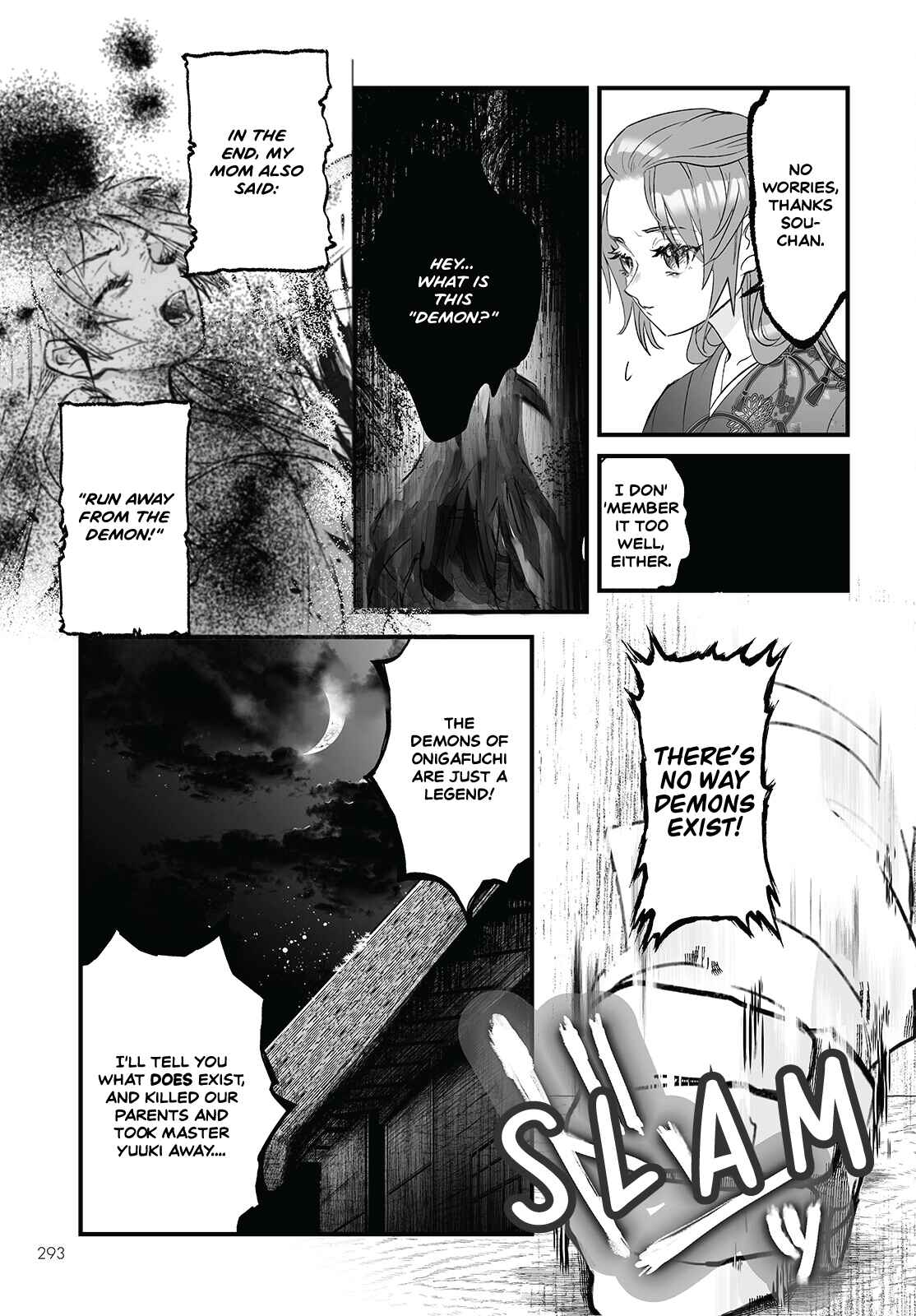 Page 5 Chapter 4 Higurashi no Naku Koro ni Oni