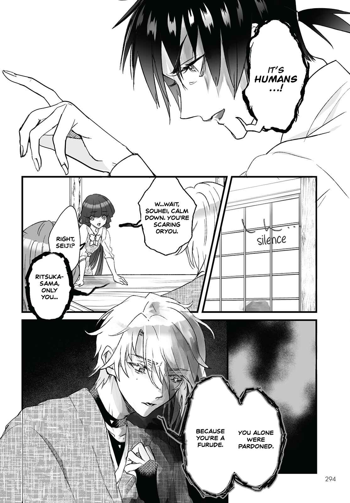 Page 6 Chapter 4 Higurashi no Naku Koro ni Oni