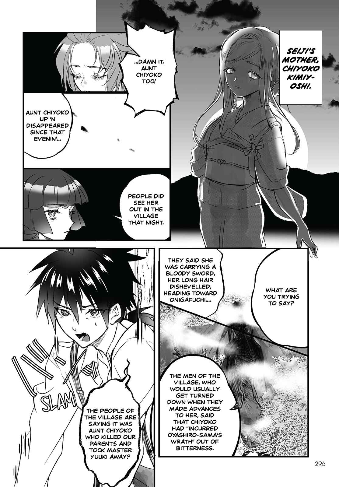 Page 8 Chapter 4 Higurashi no Naku Koro ni Oni