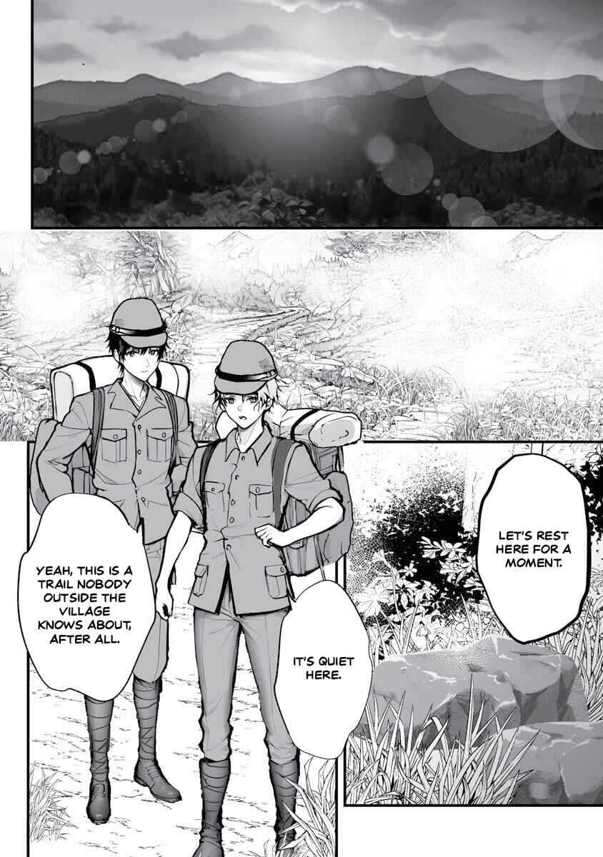 Page 10 Chapter 20 Higurashi no Naku Koro ni Oni
