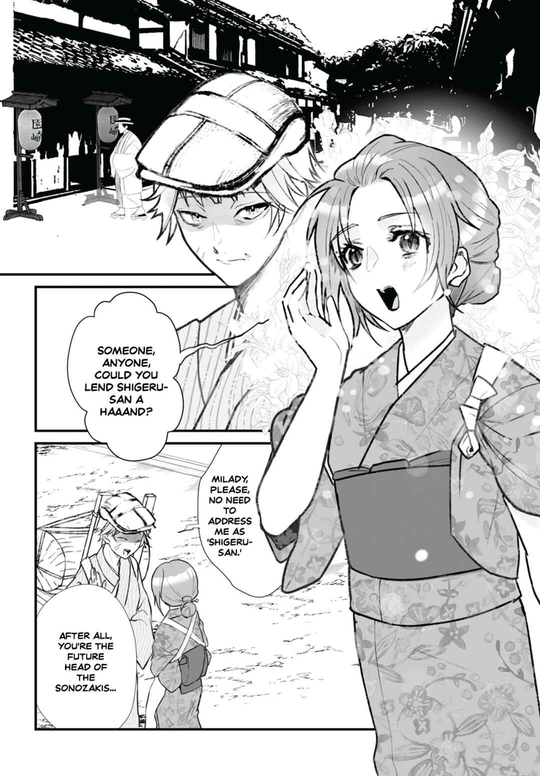 Page 15 Chapter 13 Higurashi no Naku Koro ni Oni