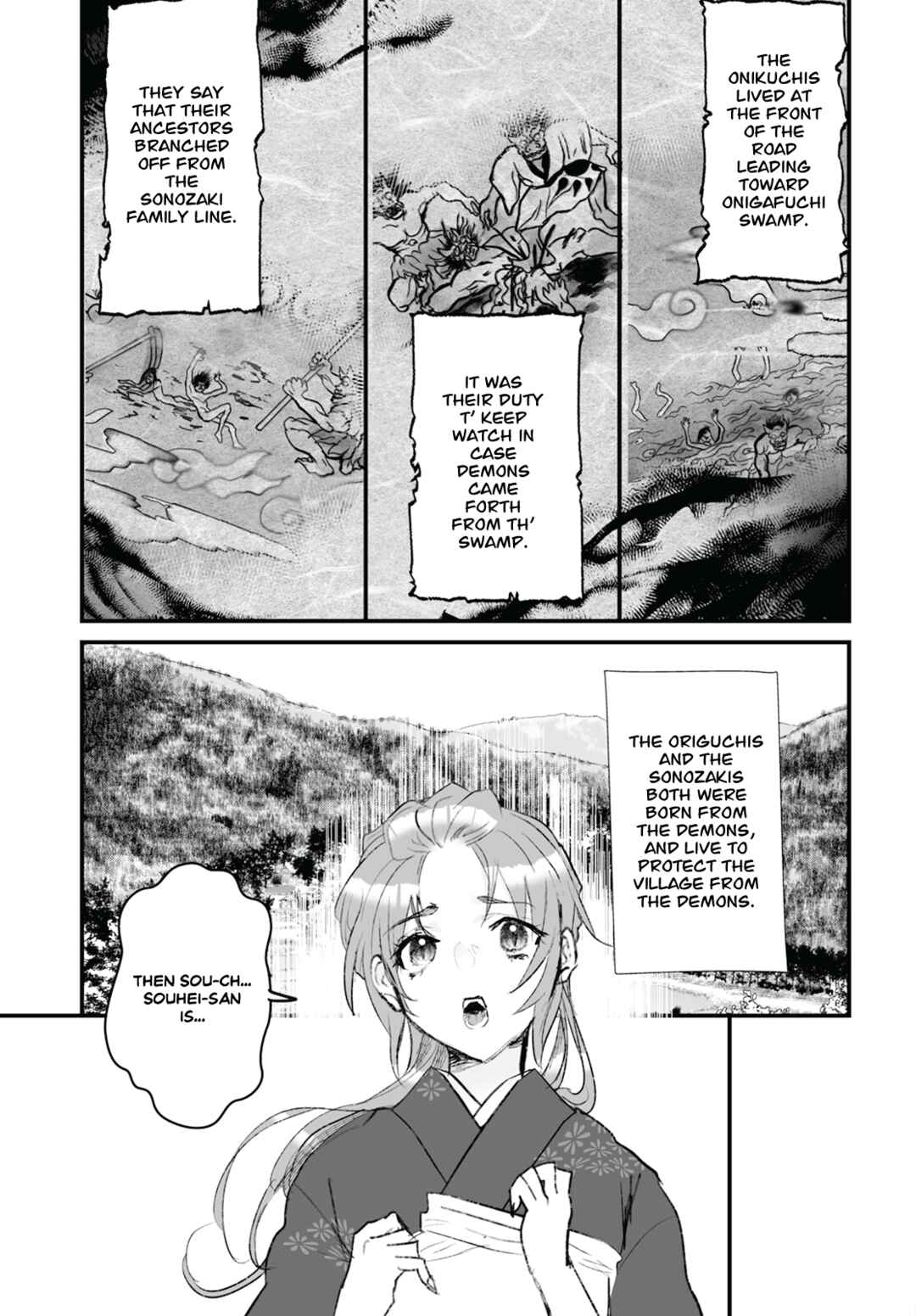 Page 20 Chapter 13 Higurashi no Naku Koro ni Oni