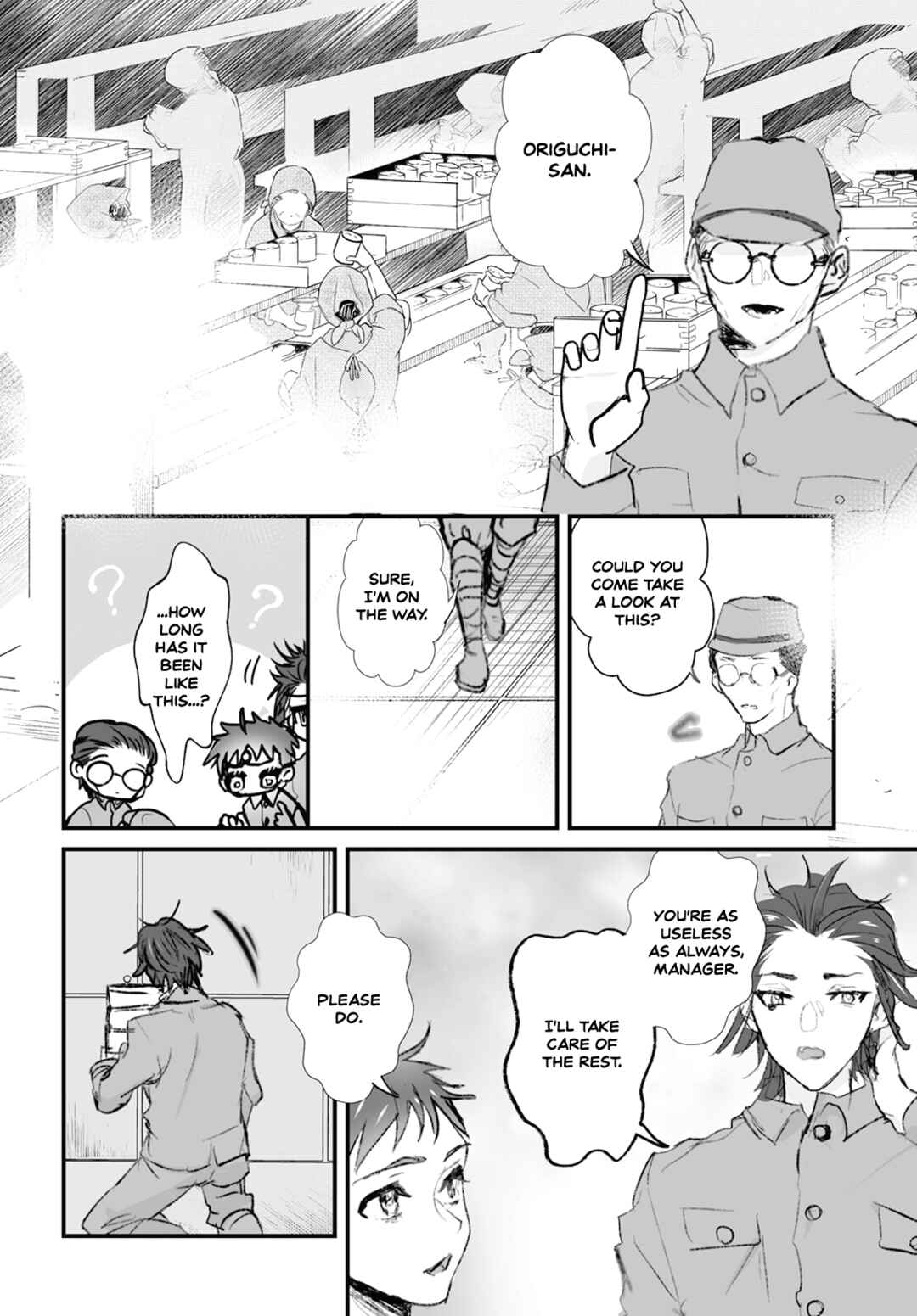 Page 23 Chapter 13 Higurashi no Naku Koro ni Oni