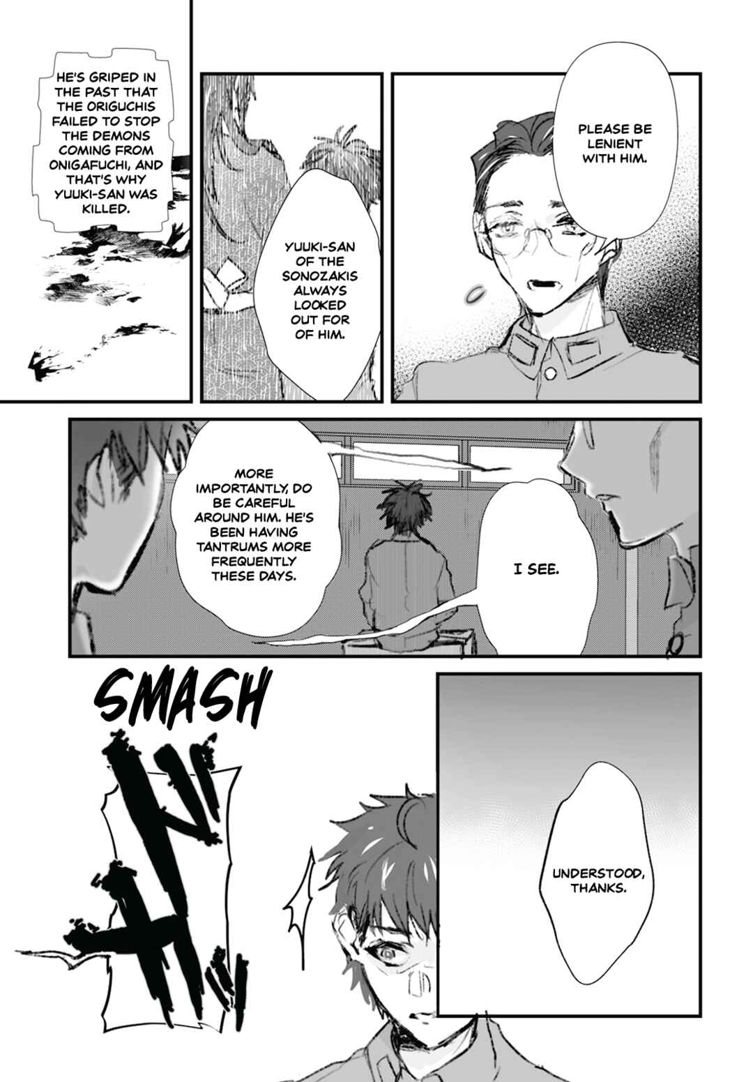 Page 24 Chapter 13 Higurashi no Naku Koro ni Oni