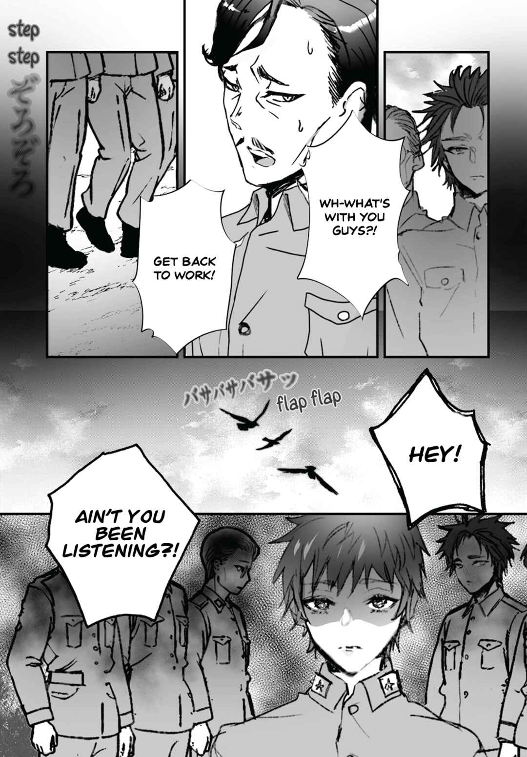 Page 28 Chapter 13 Higurashi no Naku Koro ni Oni