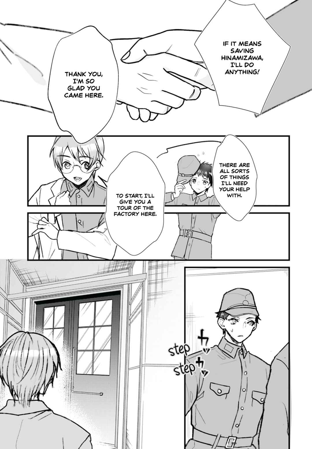 Page 7 Chapter 13 Higurashi no Naku Koro ni Oni