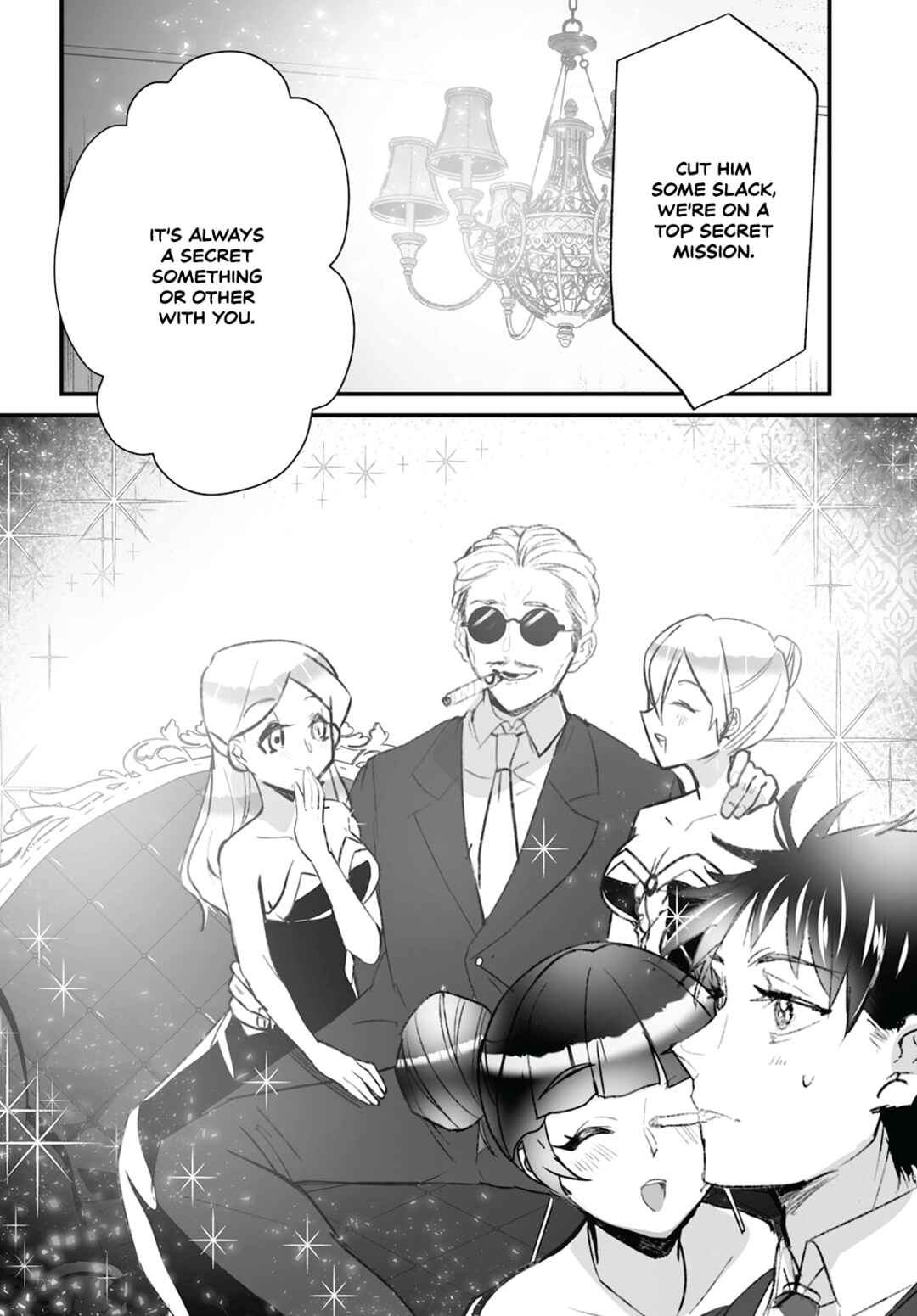 Page 11 Chapter 14 Higurashi no Naku Koro ni Oni